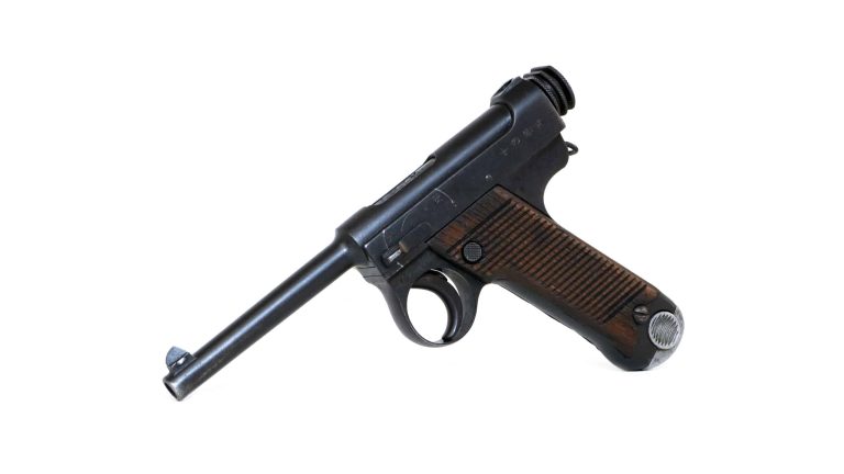 Type 14 Nambu: Pacific War’s Most Coveted War Souvenir?