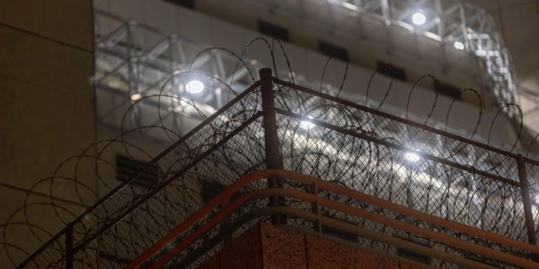 Trans People Disappear From ICE Records Against Congressional Orders
