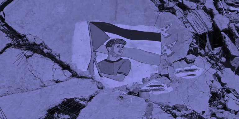 The Performative Ceasefire in Gaza